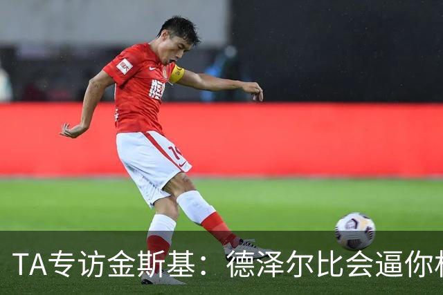 about image